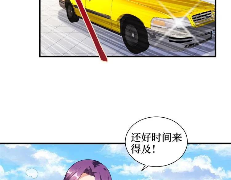 第十八话 宠爱 第129页