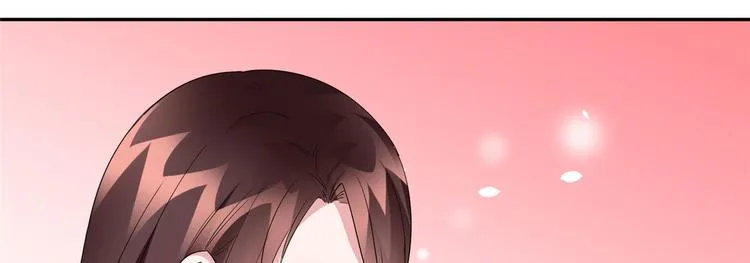第十八话 宠爱 第136页