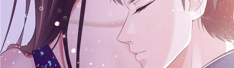 第十九话 黑粉 第18页