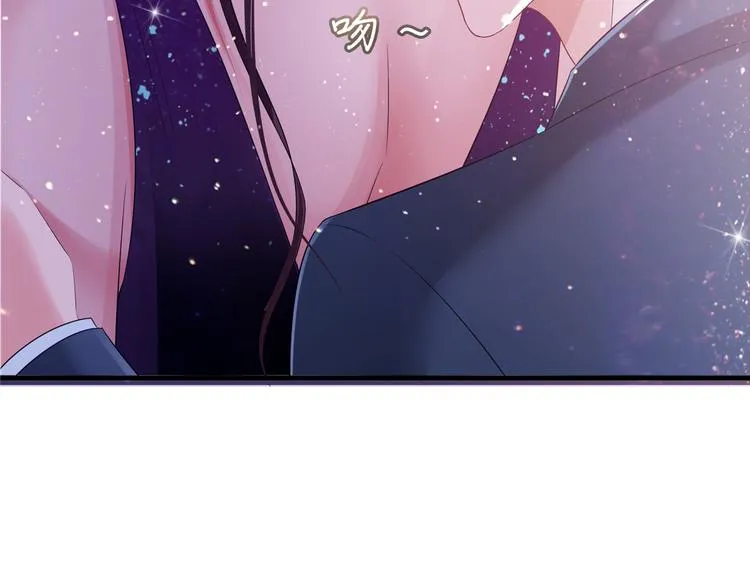 第十九话 黑粉 第19页