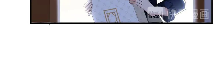 第十九话 黑粉 第26页