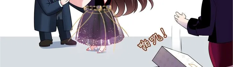 第十九话 黑粉 第28页