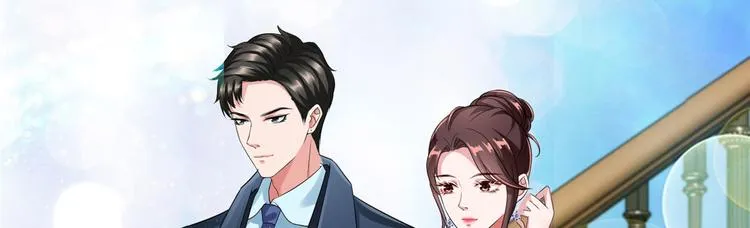第十九话 黑粉 第62页