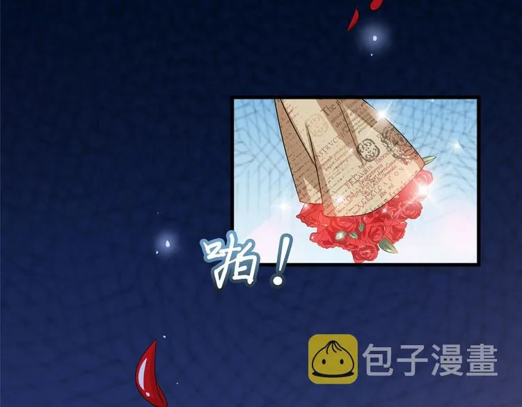 第十九话 黑粉 第133页