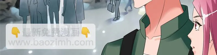 第二十话 唐宁的反击 第22页