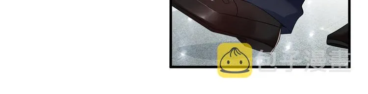 第二十话 唐宁的反击 第38页