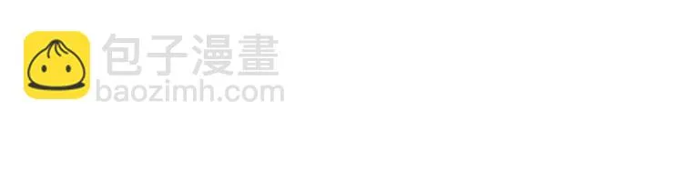 第二十话 唐宁的反击 第106页