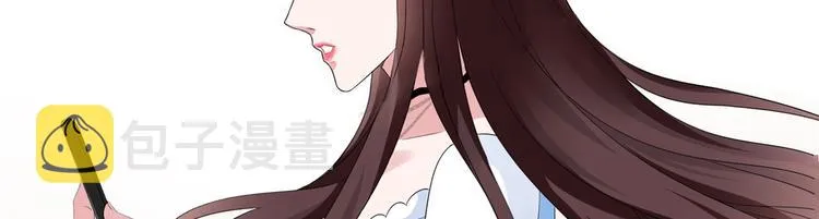 第二十话 唐宁的反击 第120页