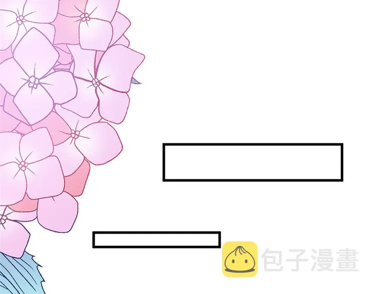 第二十话 唐宁的反击 第123页