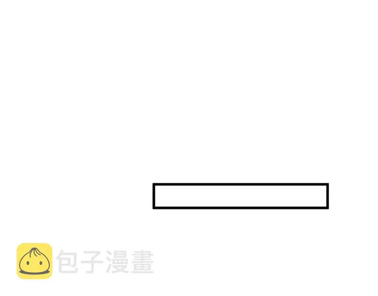 第二十话 唐宁的反击 第135页