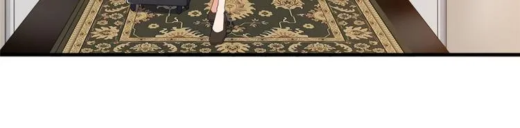 第二十话 唐宁的反击 第140页