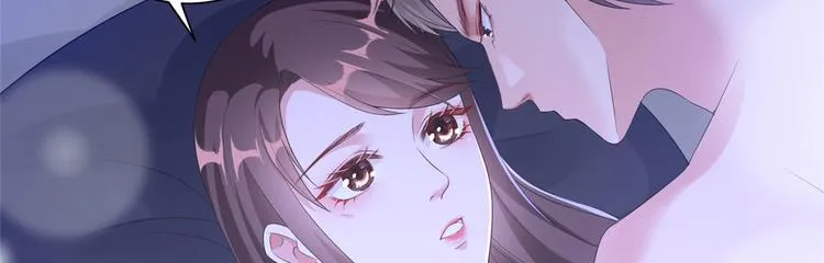第二十二话 房间里的男人 第12页