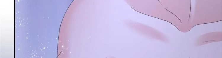 第二十二话 房间里的男人 第16页