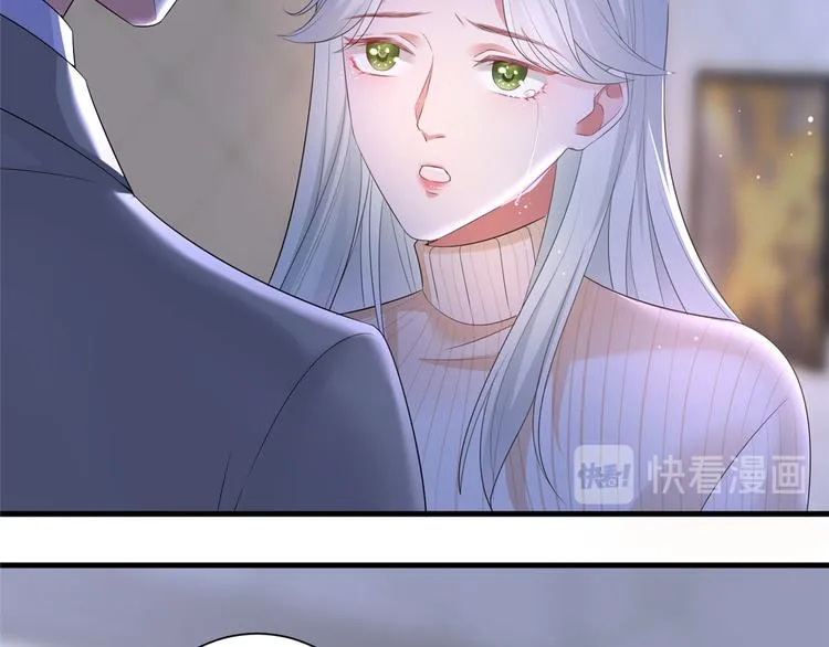 第二十二话 房间里的男人 第31页