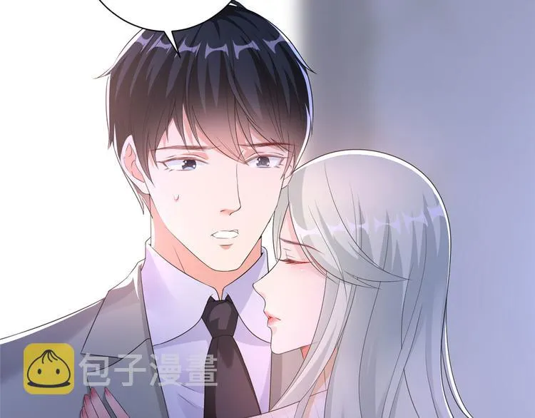 第二十二话 房间里的男人 第33页