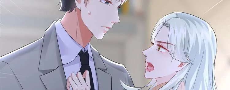 第二十二话 房间里的男人 第38页