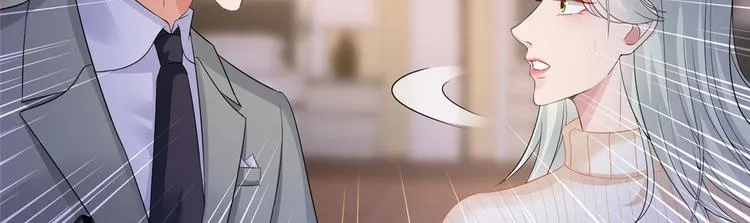 第二十二话 房间里的男人 第48页