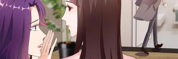 第二十二话 房间里的男人 第84页
