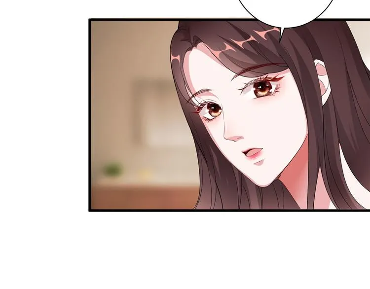 第二十二话 房间里的男人 第87页