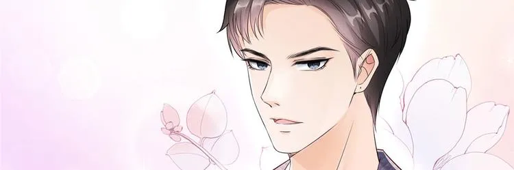 第二十二话 房间里的男人 第90页