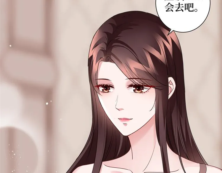 第二十二话 房间里的男人 第101页