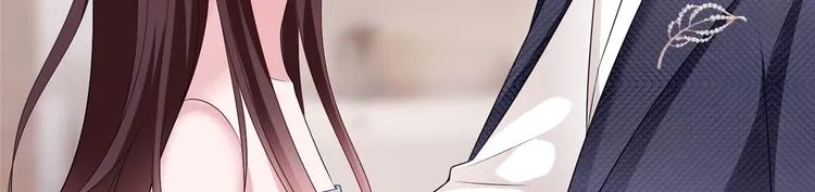 第二十二话 房间里的男人 第106页