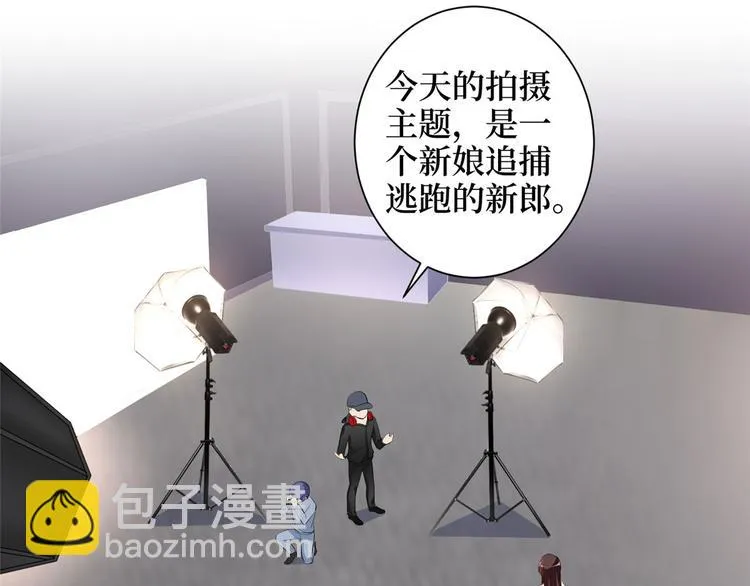 第二十三话 拍摄 第13页