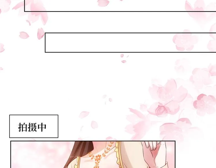 第二十三话 拍摄 第35页