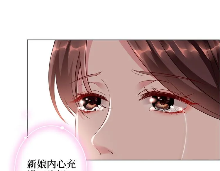 第二十三话 拍摄 第41页