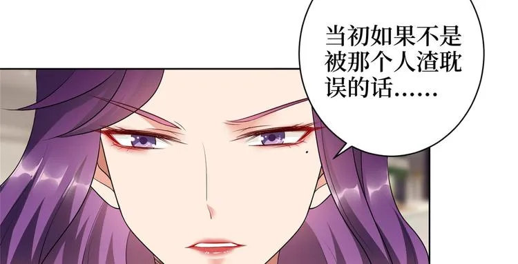 第二十三话 拍摄 第48页