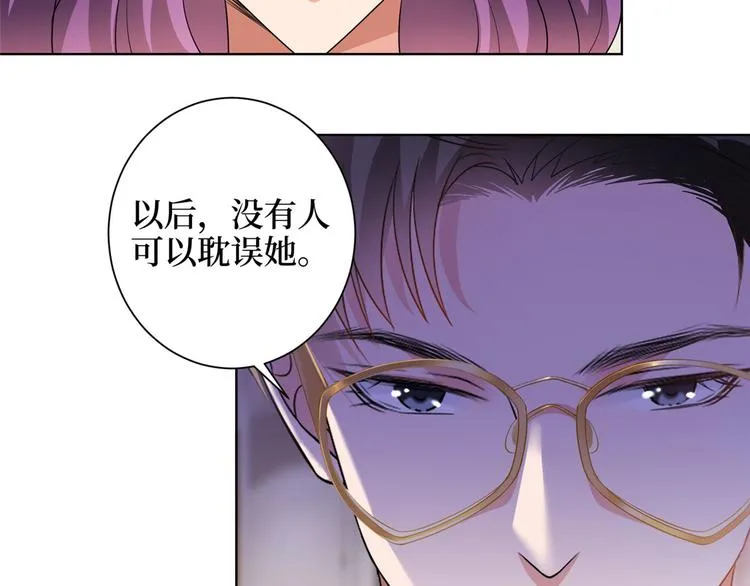 第二十三话 拍摄 第49页