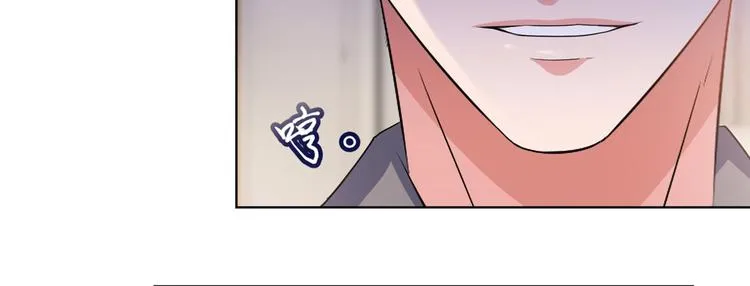 第二十三话 拍摄 第50页