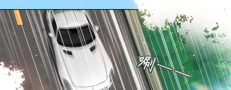 第二十三话 拍摄 第70页
