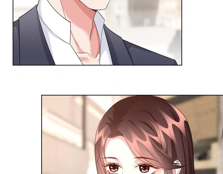 第二十四话 把柄 第15页