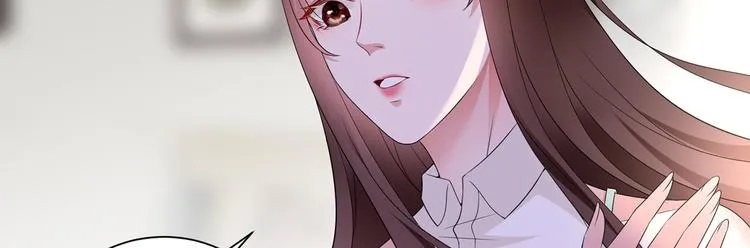 第二十四话 把柄 第126页