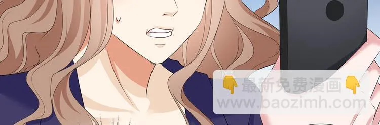 第二十四话 把柄 第134页