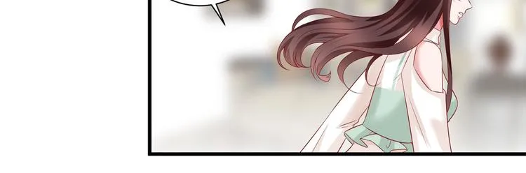 第二十四话 把柄 第156页