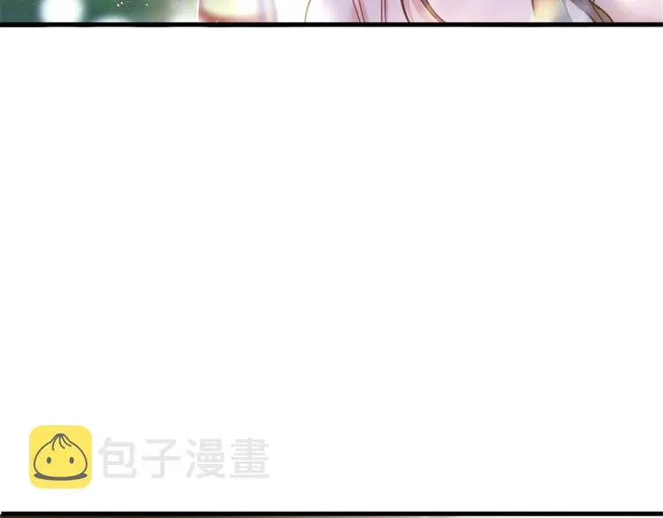 第二十五话 心有不甘 第49页
