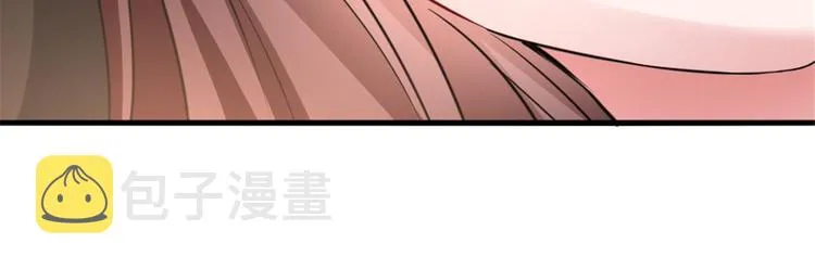 第二十五话 心有不甘 第56页