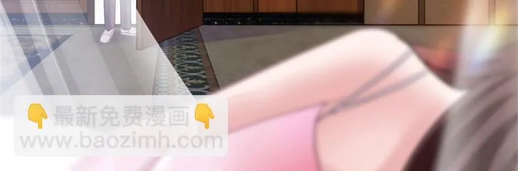第二十五话 心有不甘 第64页