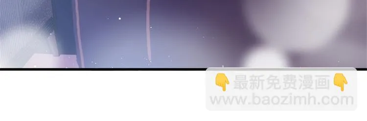 第二十五话 心有不甘 第66页