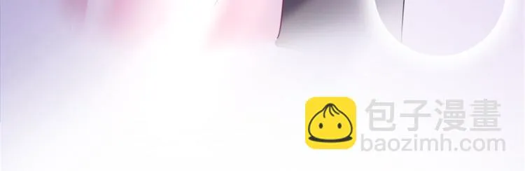 第二十五话 心有不甘 第90页