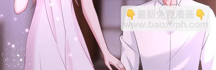 第二十五话 心有不甘 第98页