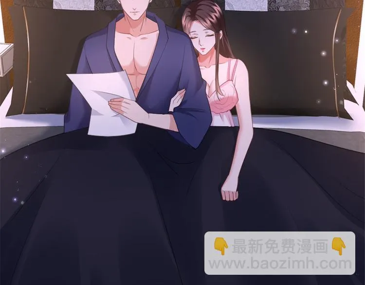 第二十五话 心有不甘 第119页