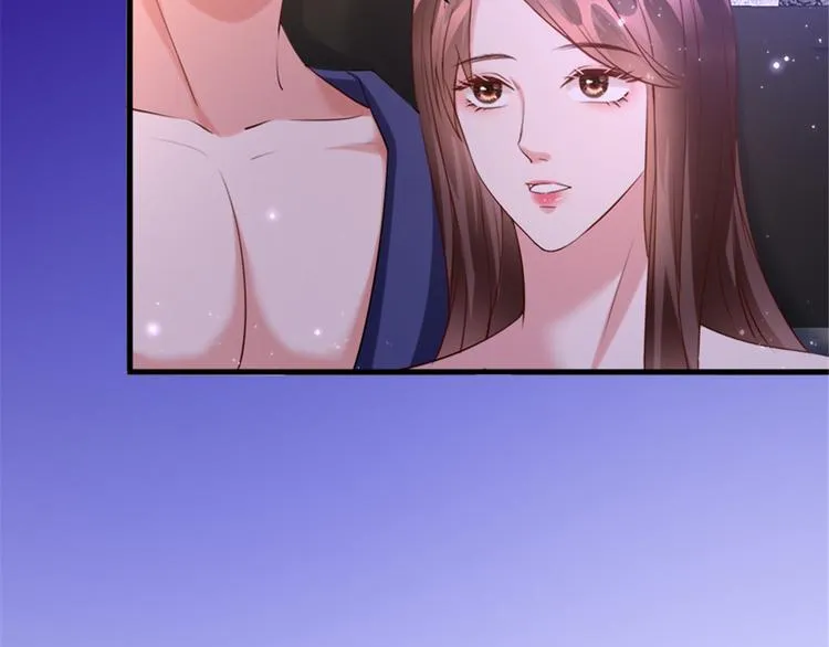 第二十五话 心有不甘 第123页