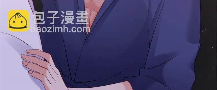 第二十五话 心有不甘 第126页