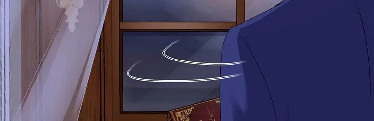 第二十六话 凯悦帝景 第20页