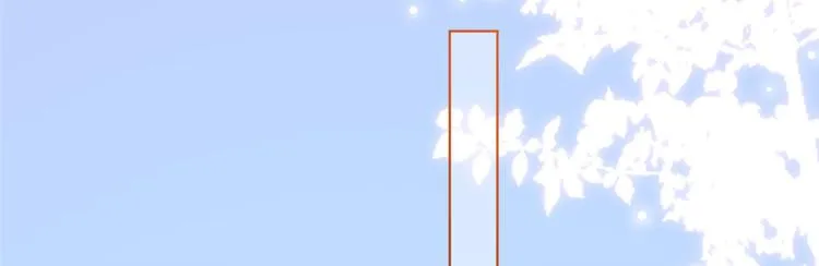 第二十六话 凯悦帝景 第30页