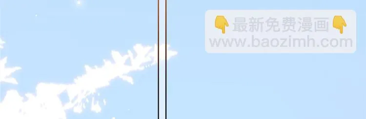 第二十六话 凯悦帝景 第32页