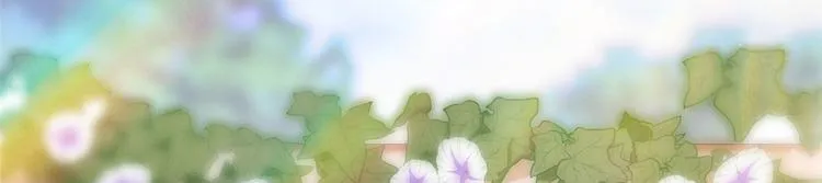 第二十六话 凯悦帝景 第88页